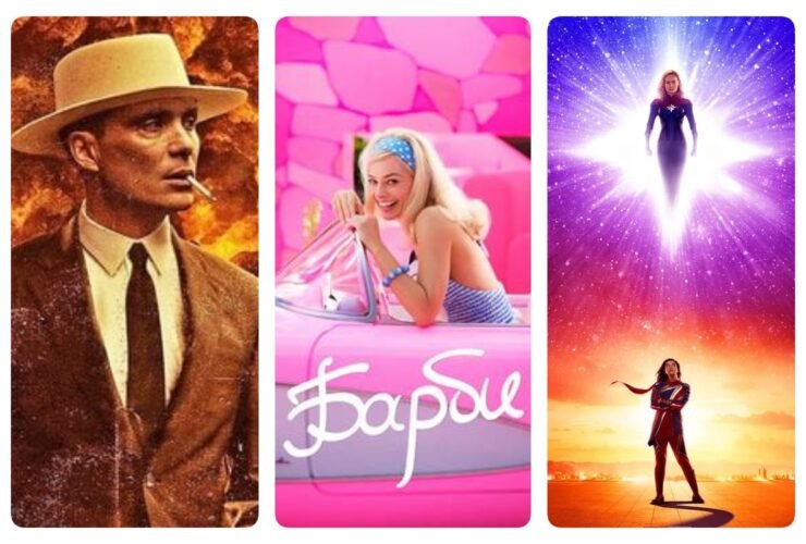 3 лучших фильма первой половины 2023 года