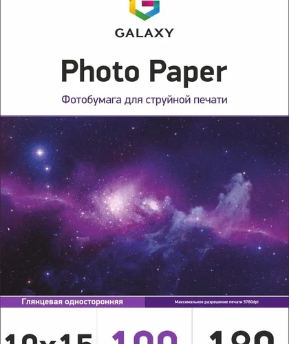 Как выбрать пленку для струйного принтера?