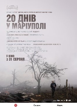 20 Days in Mariupol