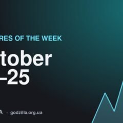 Premieres of the week October 19–25
