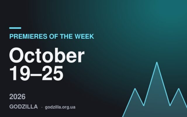 Premieres of the week October 19–25