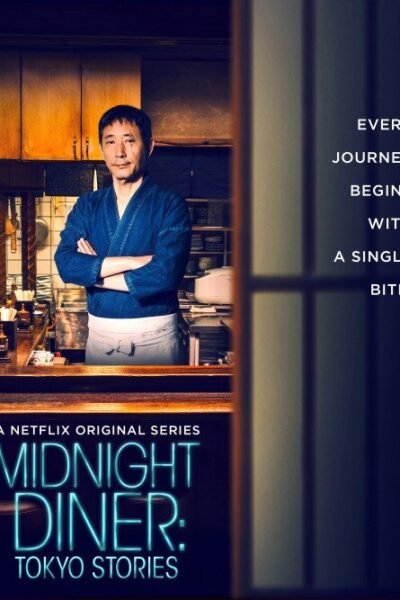 Midnight Diner: Tokyo Stories, сезон 3